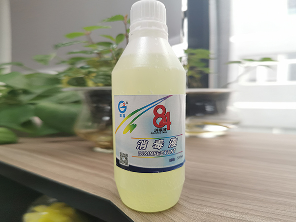 84消毒液